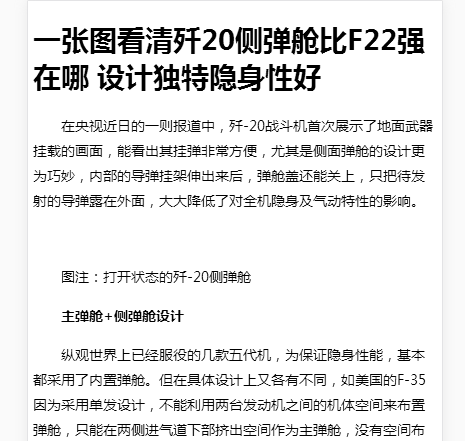 点击查看原图 企业微信截图_20180621110853.png