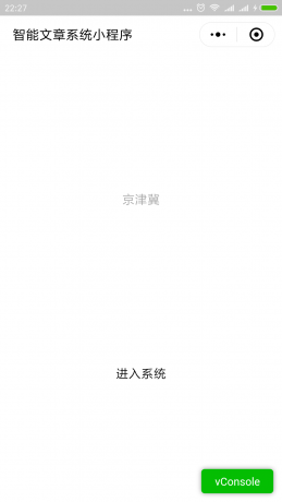 微信图片_20180624232531_2.png